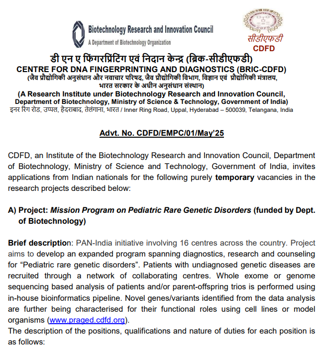 CDFD Recruitment 2025